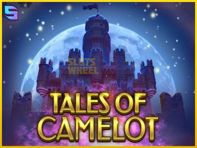 Ігровий апарат Tales of Camelot