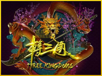 Ігровий апарат Three Kingdoms