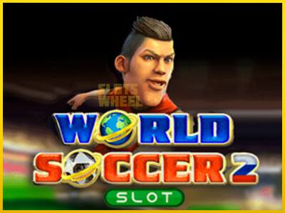 Ігровий апарат World Soccer Slot 2