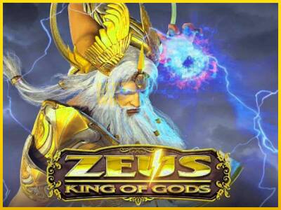 Ігровий апарат Zeus King of Gods